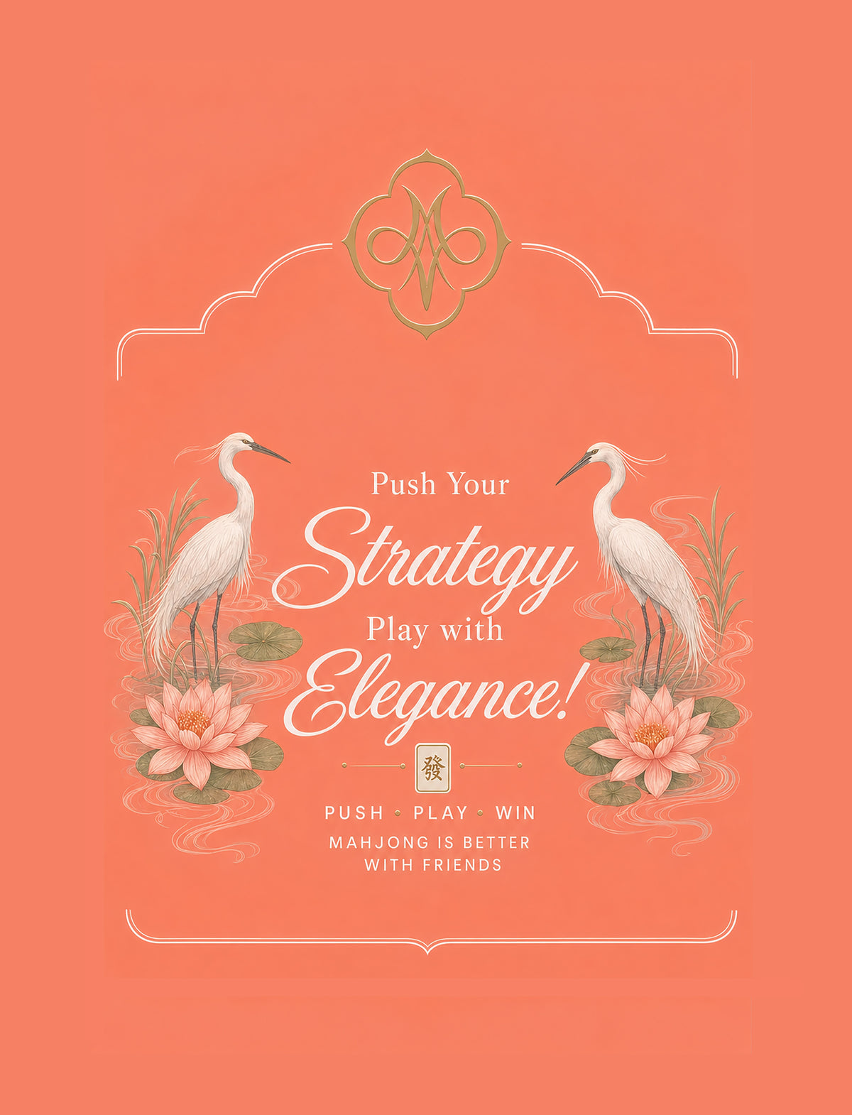 Coral Herons Tile Shufflers