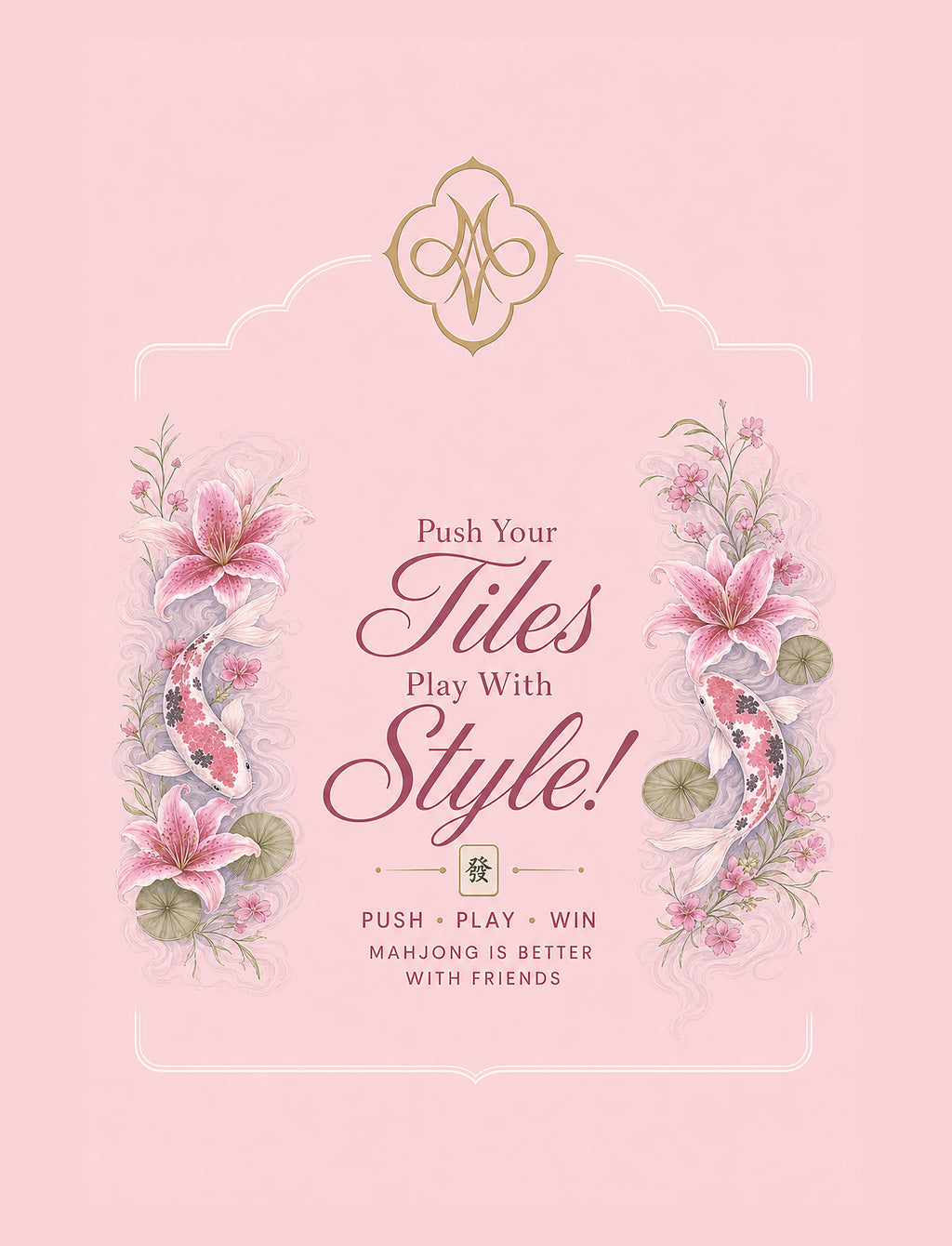 Pink Koi & Lilies Tile Pushers