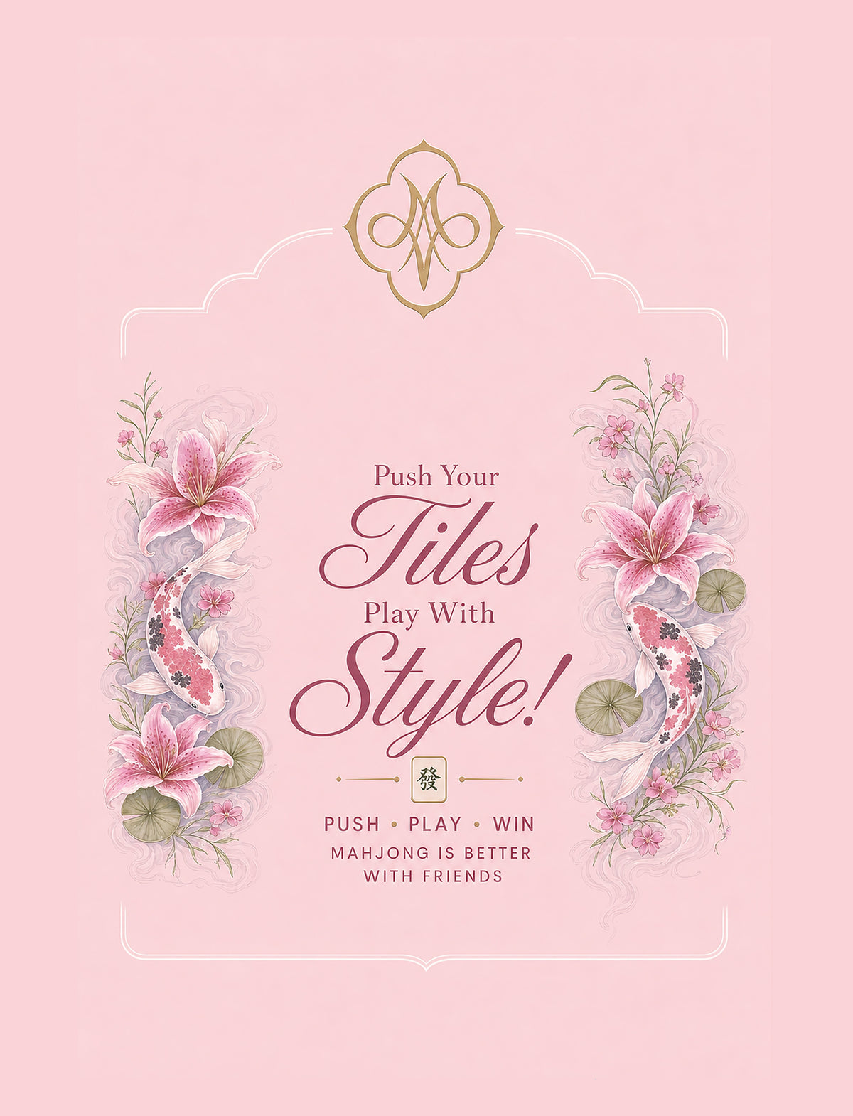 Pink Koi & Lilies Tile Pushers